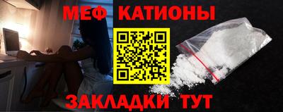 бошки Канаш