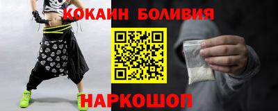 прущая мука Кимры