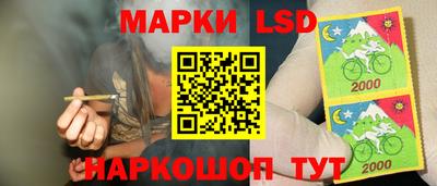 круглые Кандалакша