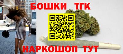 кокаин Камышлов