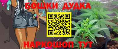 круглые Кандалакша
