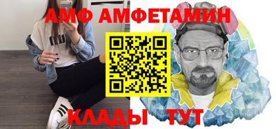 бошки Канаш