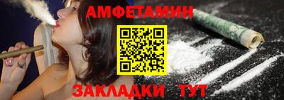 прущая мука Кимры