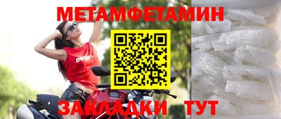 прущая мука Кимры