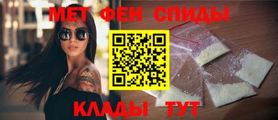 круглые Кандалакша