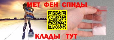 бошки Канаш