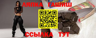 бошки Канаш