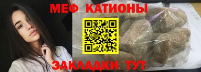 бошки Канаш