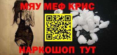 бошки Канаш