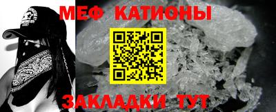 бошки Канаш
